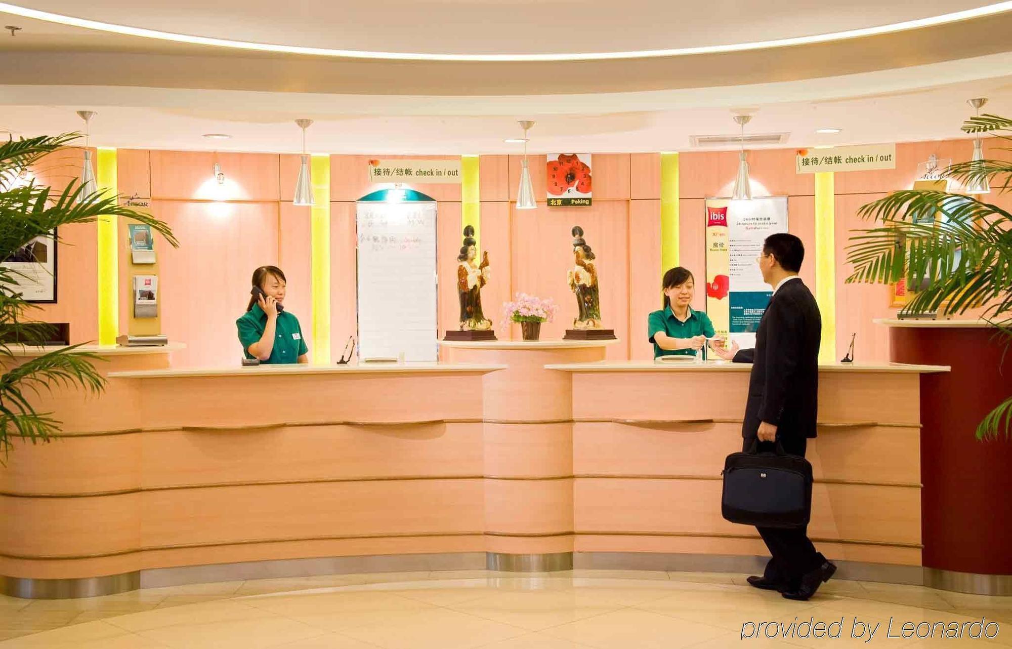 Chenggong International Hotel Xi'An Xi'an  Esterno foto